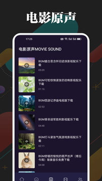 一起看影视