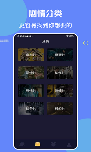 柠檬时光app