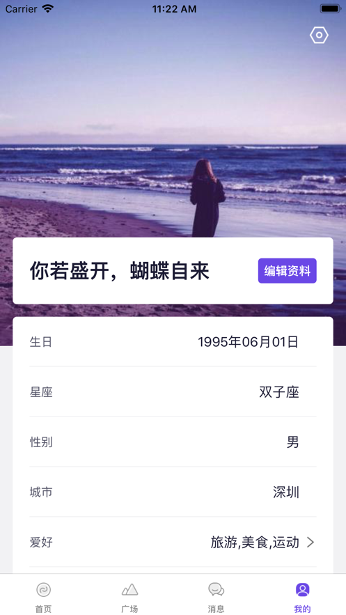 f2d6.app