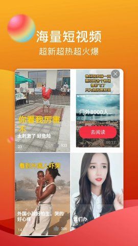 txvlog糖心vlog