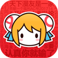 acfun流鼻血黄化版软件