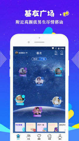 小蓝视频blueMV.tips
