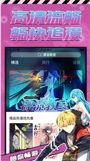 p站proburn正版软件免费