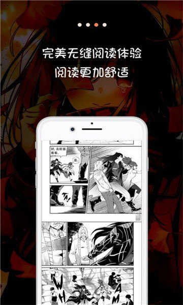 jk动漫粉头发小女孩头像图标