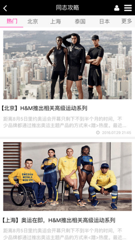 彩虹兔官网登录