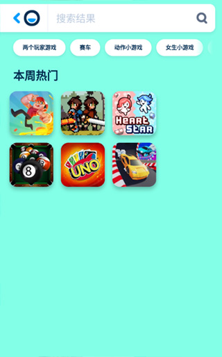 poki小游戏盒子