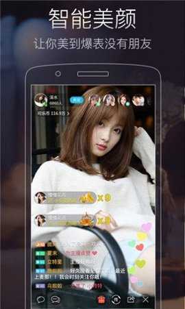 套路视频计算器隐藏版