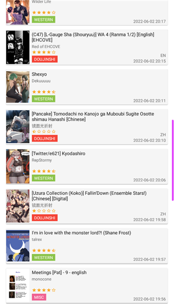 ehviewer彩色版1.7.24