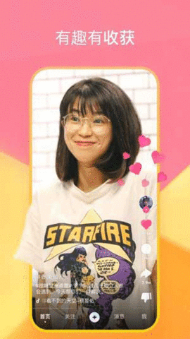 花季app传媒