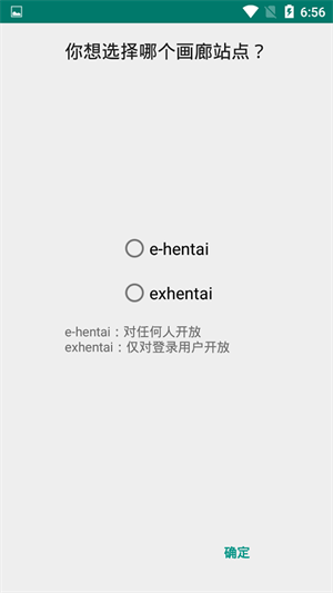 e-hetial.rog