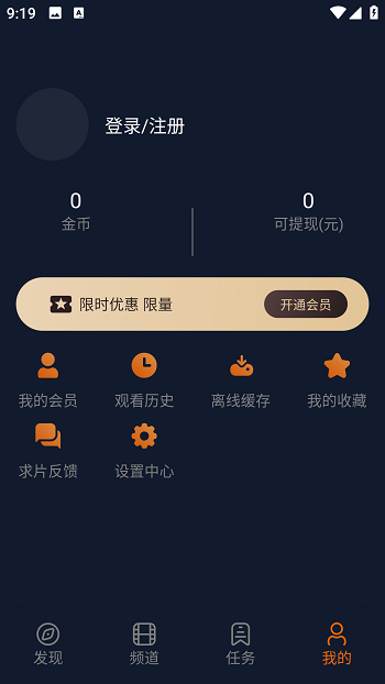 jocy囧次元