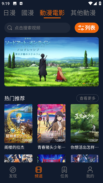 jocy囧次元