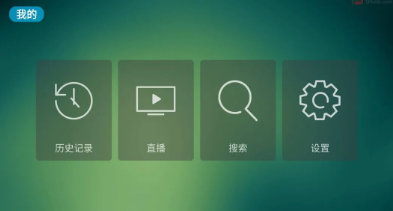 龙门影视TV电视版