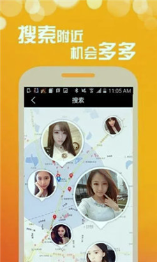 69乐园app