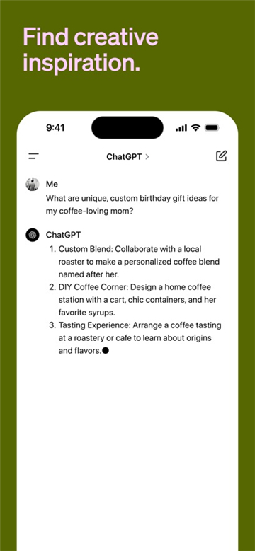 ChatGPT中文版