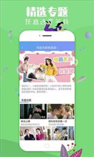 彩虹版gtv全球最好g平台
