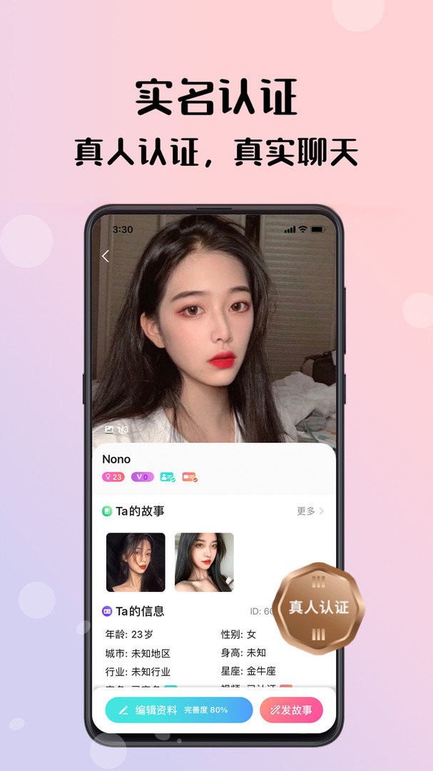 txvlogcom糖心vlog