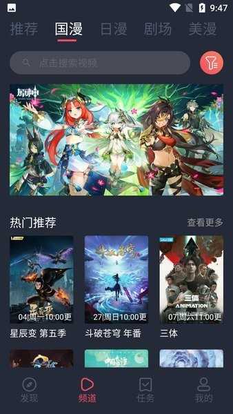 cilcil污染版