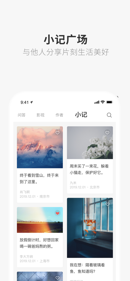 one一个就够了v2.3.0