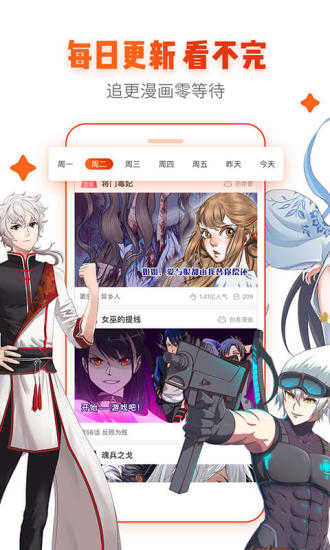 acg里番库