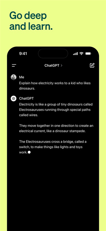 ChatGPT中文版