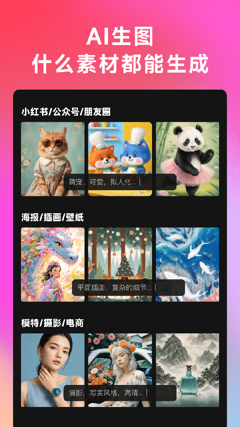 whee官网