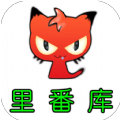 acg里番库