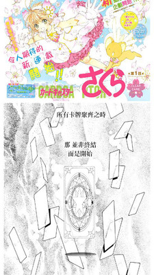 嘀哩嘀哩官方app