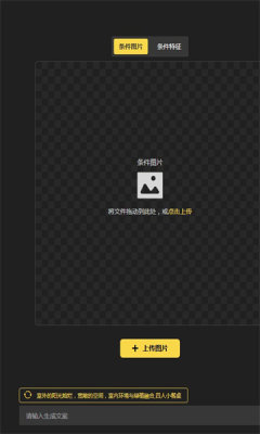 vegaai绘画
