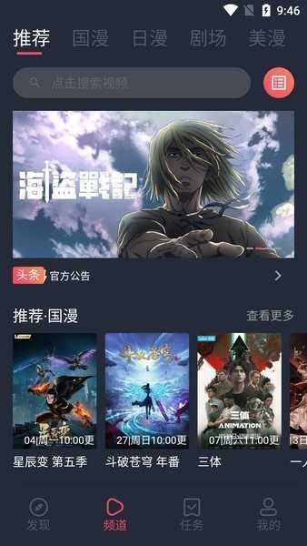 cilcil污染版