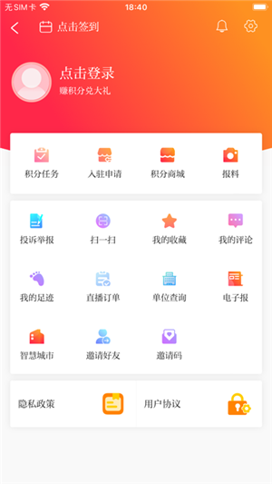 资阳观察