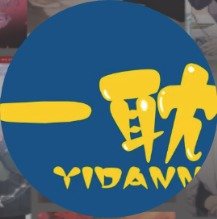一耽女孩正版官网安卓