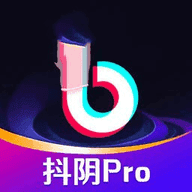抖音pro免费版