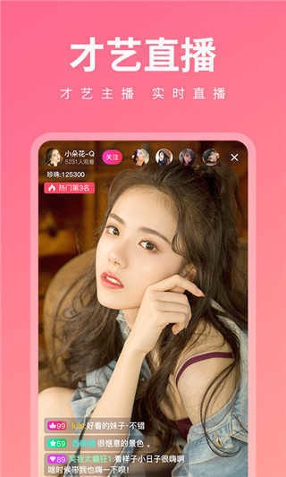 快色极速版app