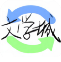 海棠app正版