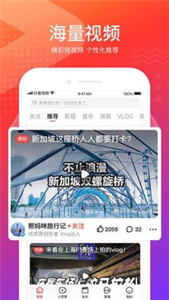 花季v1.0.7