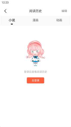 jkmh2024安装包