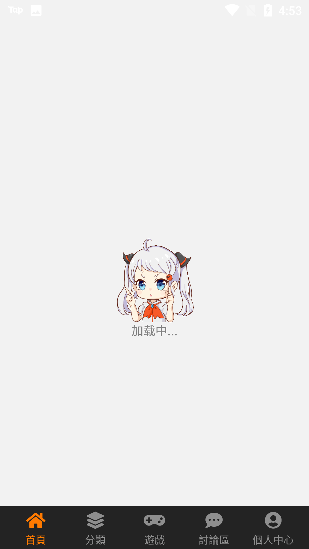 天堂jmcomicron.mic1.7.0