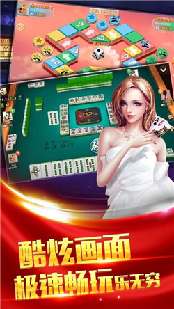 赏金女王2块爆分13万棋牌