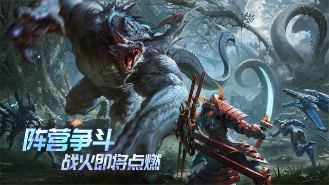 时间秩序