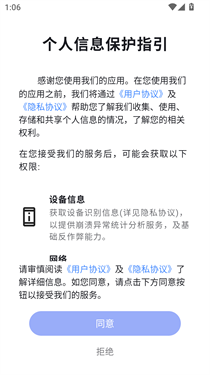 时光日签