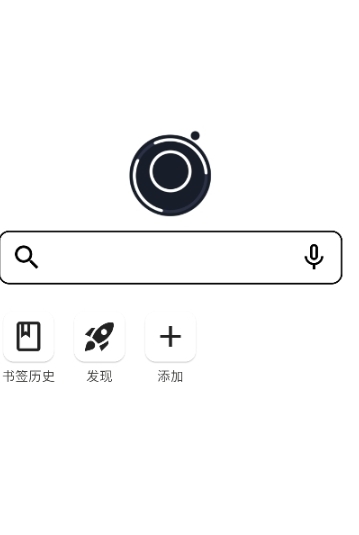 星so