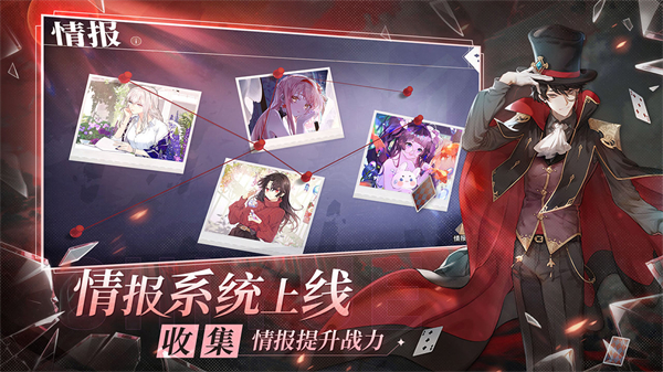 梦的第七章游戏