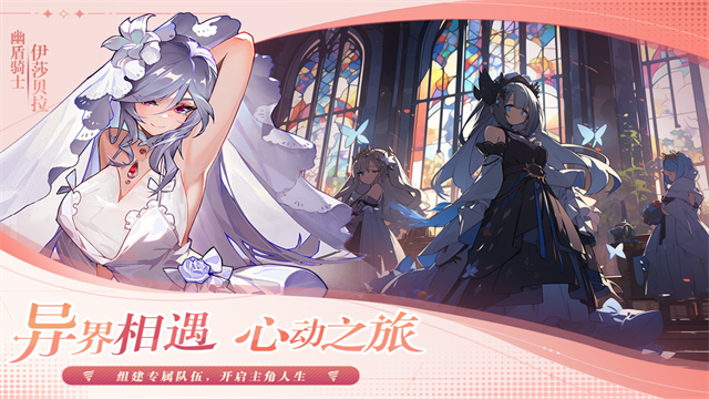 永暮幻想0.1折