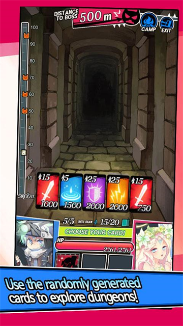地牢女孩游戏