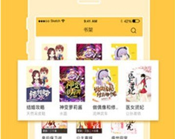 小猫免费小说