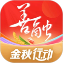 善融商务