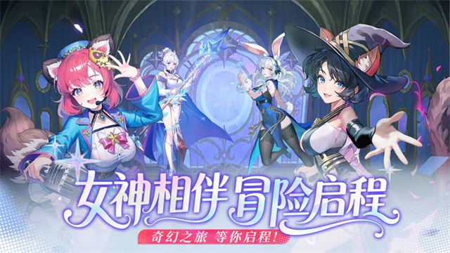 黑暗纪元