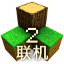 生存战争2.3内置模组