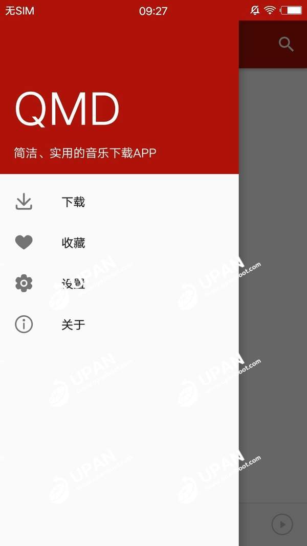 QMD音乐